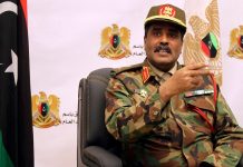 بيان الجيش الوطني حول استمرار إغلاق النفط