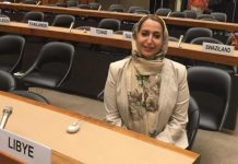 في ذكرى اختطافها.. البعثة تدعو لتحقيق دولي بمصير سرقيوة