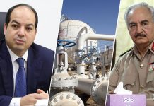 اتفاق القيادة العامة ومعيتيق.. القصة كاملة