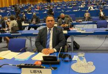 الوكالة الدولية للطاقة الذرية تنتخب ليبيا نائباً لرئيس مؤتمرها العام