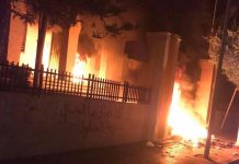 بلدية سوق الجمعة تُحمّل حكومة الوفاق مسؤولية كل الأزمات المعيشية