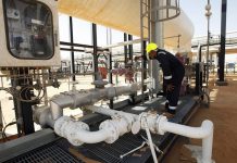 ترحيب أممي برفع القوة القاهرة عن حقل الشرارة