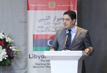 بوريطة: الملك محمد السادس أصدر تعليمات بدعم الليبيين في الحوار