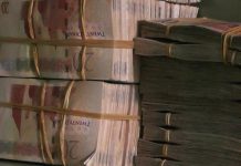 الإفراج عن مخصصات التعويضات لمتضرري بني وليد الإفراج عن مخصصات التعويضات لمتضرري بني وليد