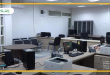 مصرف التجارة والتنمية يفتتح فرعاً له في مدينة هون مصرف التجارة والتنمية يفتتح فرعاً له في مدينة هون