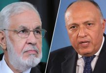 “شكري وسيالة” في اتصال هاتفي لبحث دعم الاستقرار بليبيا “شكري وسيالة” في اتصال هاتفي لبحث دعم الاستقرار بليبيا