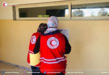 الهلال الأحمر الليبي يطلق مشروع “طلابنا ضد كوفيد-19” الهلال الأحمر الليبي يطلق مشروع “طلابنا ضد كوفيد-19”