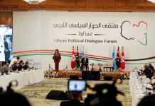 إيطاليا: يجب حماية مخرجات الحوار الليبي من التدخلات إيطاليا: يجب حماية مخرجات الحوار الليبي من التدخلات