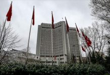 تركيا تُرحّب بالتوافُق الليبي على آلية اختيار السلطة تركيا تُرحّب بالتوافُق الليبي على آلية اختيار السلطة