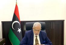 مشاركة لـ”سيالة” في لقاء “وزاري أفريقي” بشأن إصلاح مجلس الأمن الدولي مشاركة لـ”سيالة” في لقاء “وزاري أفريقي” بشأن إصلاح مجلس الأمن الدولي