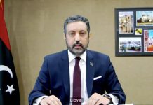 السني يتهم بلجيكا بمحاولة السطو على الأموال الليبية المجمدة السني يتهم بلجيكا بمحاولة السطو على الأموال الليبية المجمدة