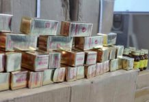 ضبط كمية مخدرات كبيرة على الحدود الليبية التونسية الجزائرية ضبط كمية مخدرات كبيرة على الحدود الليبية التونسية الجزائرية