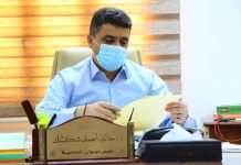 “شكشك” يُوقف إيفاد 171 موظفًا بـ”خارجية الوفاق” “شكشك” يُوقف إيفاد 171 موظفًا بـ”خارجية الوفاق”