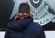 الكشف عن جريمة قتل وسطو مسلح في بنغازي الكشف عن جريمة قتل وسطو مسلح في بنغازي