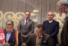 “غرفة طرابلس” توقع مذكرة تفاهم مع الغرفة التجارية في صفاقس “غرفة طرابلس” توقع مذكرة تفاهم مع الغرفة التجارية في صفاقس