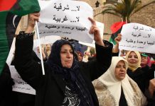 المشهد الجديد في ليبيا.. تفاؤل بعد سنوات قاسية المشهد الجديد في ليبيا.. تفاؤل بعد سنوات قاسية