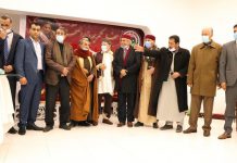 مراسم تسليم واستلام “صحة الليبية” ووزارة الصحة بحكومة الوحدة مراسم تسليم واستلام “صحة الليبية” ووزارة الصحة بحكومة الوحدة