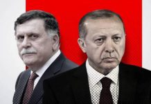 الجنائية الدولية تقبل دعوى ضد “أردوغان والسراج” الجنائية الدولية تقبل دعوى ضد “أردوغان والسراج”