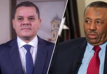 مراسم التسليم والاستلام بين “المؤقتة والوحدة” الأحد المقبل مراسم التسليم والاستلام بين “المؤقتة والوحدة” الأحد المقبل