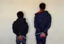 شرطة المجابرة تقبض على شخصين يمتهنان السطو المسلح شرطة المجابرة تقبض على شخصين يمتهنان السطو المسلح