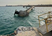 أضرار كبيرة على إثر اصطدام ناقلة نفط برصيف شركة البريقة بميناء مصراتة أضرار كبيرة على إثر اصطدام ناقلة نفط برصيف شركة البريقة بميناء مصراتة