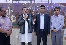 مكونات فزان تحذر من انهيار الخدمات في المنطقة وتطالب بالتنمية مكونات فزان تحذر من انهيار الخدمات في المنطقة وتطالب بالتنمية