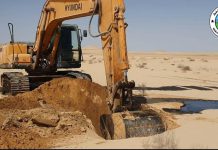 شركة الواحة تُنهي أعمال صيانة الخطّ الرئيس بين “الظهرة والسدرة” شركة الواحة تُنهي أعمال صيانة الخطّ الرئيس بين “الظهرة والسدرة”