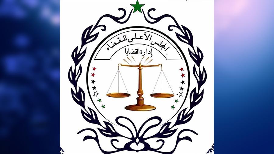 إدارة القضايا بالدولة الليبية تحصل على أحكام لمصلحة الدولة من محكمتي استئناف القاهرة وروما الابتدائية إدارة القضايا بالدولة الليبية تحصل على أحكام لمصلحة الدولة من محكمتي استئناف القاهرة وروما الابتدائية
