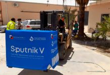 مطار “معيتيقة” يستقبل الشحنة الثانية من لقاح “سبوتنيك” مطار “معيتيقة” يستقبل الشحنة الثانية من لقاح “سبوتنيك”