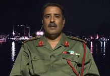 المسماري: فتح الطريق الساحلي احتفالية مدفوعة الثمن المسماري: فتح الطريق الساحلي احتفالية مدفوعة الثمن