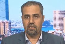 بن شرادة: الانتهاء من الفرز المبدئي لملفات المتقدمين لشغل المناصب السيادية بن شرادة: الانتهاء من الفرز المبدئي لملفات المتقدمين لشغل المناصب السيادية