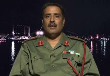 المسماري “يؤكد وينفي” اندلاع حريق بمقر حفتر المسماري “يؤكد وينفي” اندلاع حريق بمقر حفتر