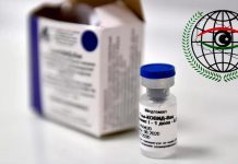 رقابة الأدوية تفرج عن 500 ألف جرعة سبوتنيك رقابة الأدوية تفرج عن 500 ألف جرعة سبوتنيك