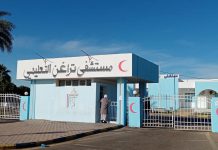 تراغن.. وضع وبائي مقلق ونقص حاد في الأكسجين تراغن.. وضع وبائي مقلق ونقص حاد في الأكسجين