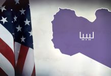 السياسة الأمريكية في ليبيا