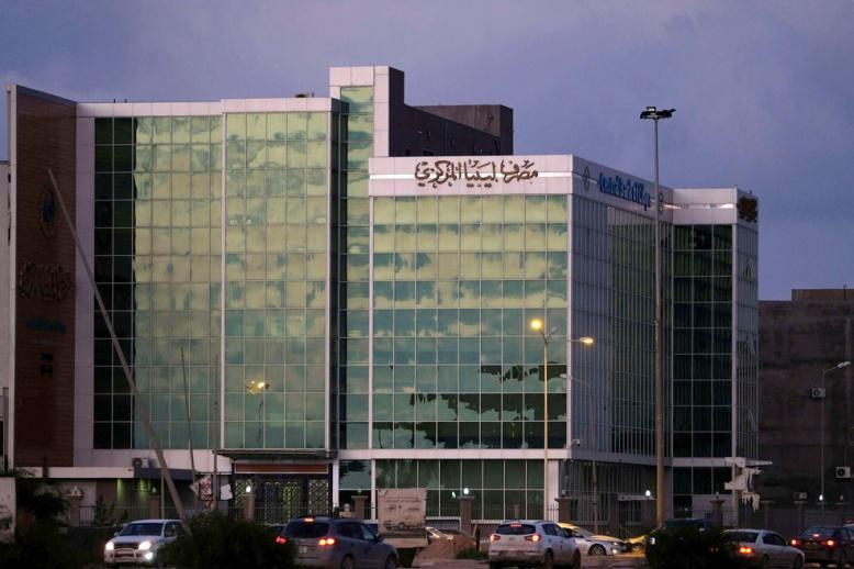 “مركزي بنغازي” ينتقد تخصيص 70 مليون دينار لـ”التجاري الوطني والوحدة” “مركزي بنغازي” ينتقد تخصيص 70 مليون دينار لـ”التجاري الوطني والوحدة”