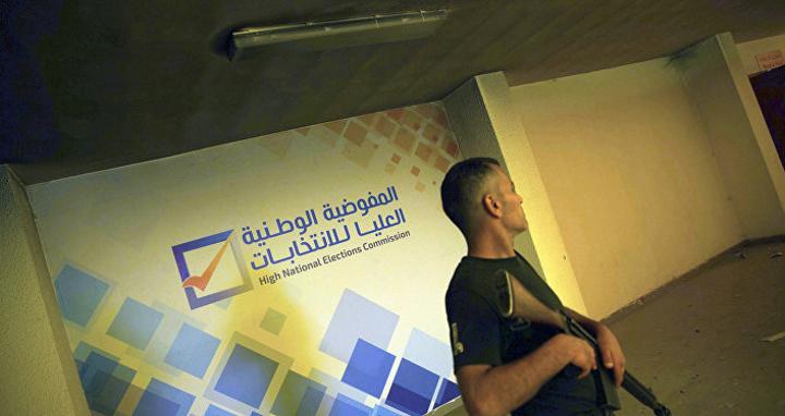 مفوضية الانتخابات الليبية تعلن تسجيل قرابة الـ3 ملايين ناخب حتى أمس السبت مفوضية الانتخابات الليبية تعلن تسجيل قرابة الـ3 ملايين ناخب حتى أمس السبت