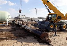 “الخليج العربي” تعلن عجزها عن مواصلة أعمالها دون تخصيص ميزانية لها “الخليج العربي” تعلن عجزها عن مواصلة أعمالها دون تخصيص ميزانية لها