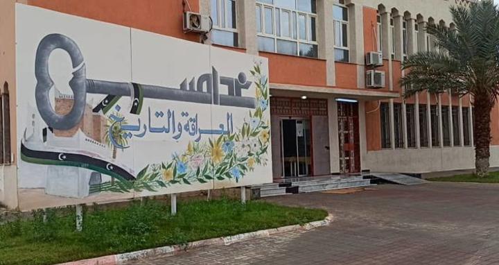 بعثة تقصي الحقائق في ليبيا: الشهود يرفضون التعاون خوفا على سلامتهم بعثة تقصي الحقائق في ليبيا: الشهود يرفضون التعاون خوفا على سلامتهم