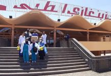 إغلاق العيادات الخارجية بـ”طبي بنغازي” واستثناء عيادتيْ الأورام وأمراض الدم إغلاق العيادات الخارجية بـ”طبي بنغازي” واستثناء عيادتيْ الأورام وأمراض الدم