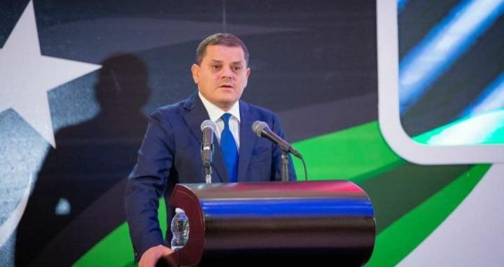 الدبيبة: ليبيا تمتلك ثروة ذهب هائلة و40 مليار برميل نفط جاهزة للتصدير الدبيبة: ليبيا تمتلك ثروة ذهب هائلة و40 مليار برميل نفط جاهزة للتصدير