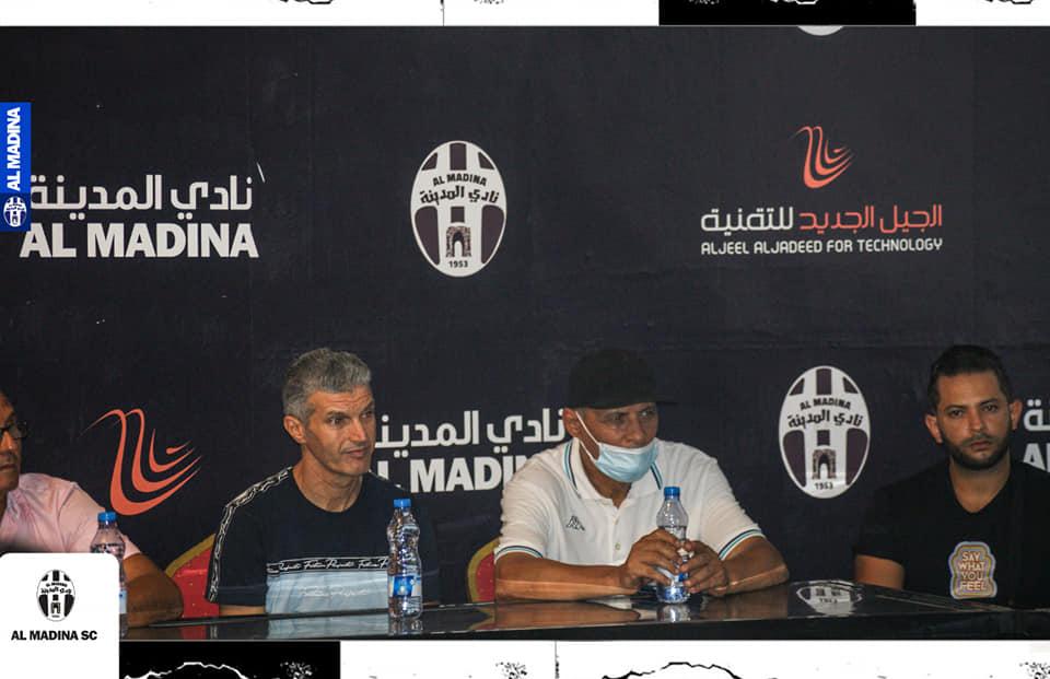 نادي المدينة يتعاقد مع المغربي الحسن الغسيلي نادي المدينة يتعاقد مع المغربي الحسن الغسيلي