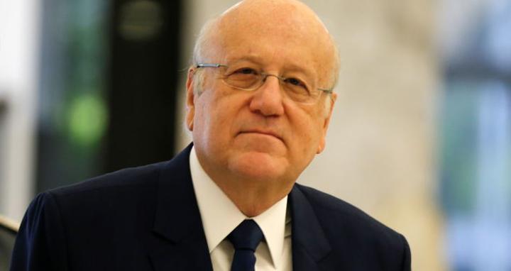 ميقاتي يعرض الثوابت الوطنية لحكومته الجديدة ميقاتي يعرض الثوابت الوطنية لحكومته الجديدة