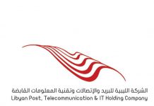 “الاتصالات” توسع نطاق خدمات الجيل الرابع في الجنوب “الاتصالات” توسع نطاق خدمات الجيل الرابع في الجنوب