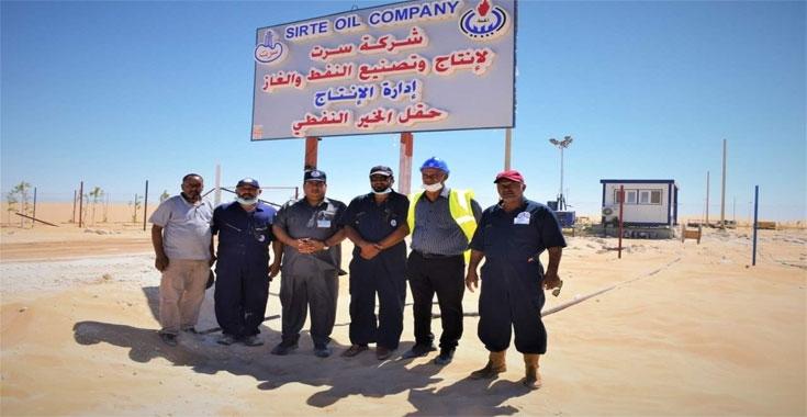 تدشين مشروع حقل الخير بعد نجاح التجارب التشغيلية تدشين مشروع حقل الخير بعد نجاح التجارب التشغيلية