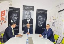 “اتحاد الصناعة”.. رهانات اقتصادية على معرض “صُنع في ليبيا” بتونس “اتحاد الصناعة”.. رهانات اقتصادية على معرض “صُنع في ليبيا” بتونس