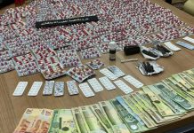 ضبط تشكيل عصابي يمتهن ترويج المخدرات في بنغازي ضبط تشكيل عصابي يمتهن ترويج المخدرات في بنغازي