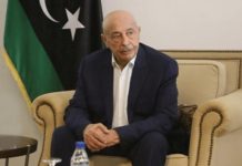 عقيلة صالح يُقدّم أوراق ترشحه للانتخابات الرئاسية عقيلة صالح يُقدّم أوراق ترشحه للانتخابات الرئاسية