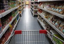 باطن الجبل.. ارتفاع أسعار السلع التموينية باطن الجبل.. ارتفاع أسعار السلع التموينية