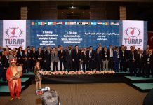 ليبيا تستعد للمشاركة في ملتقى اقتصادي عربي تركي ليبيا تستعد للمشاركة في ملتقى اقتصادي عربي تركي